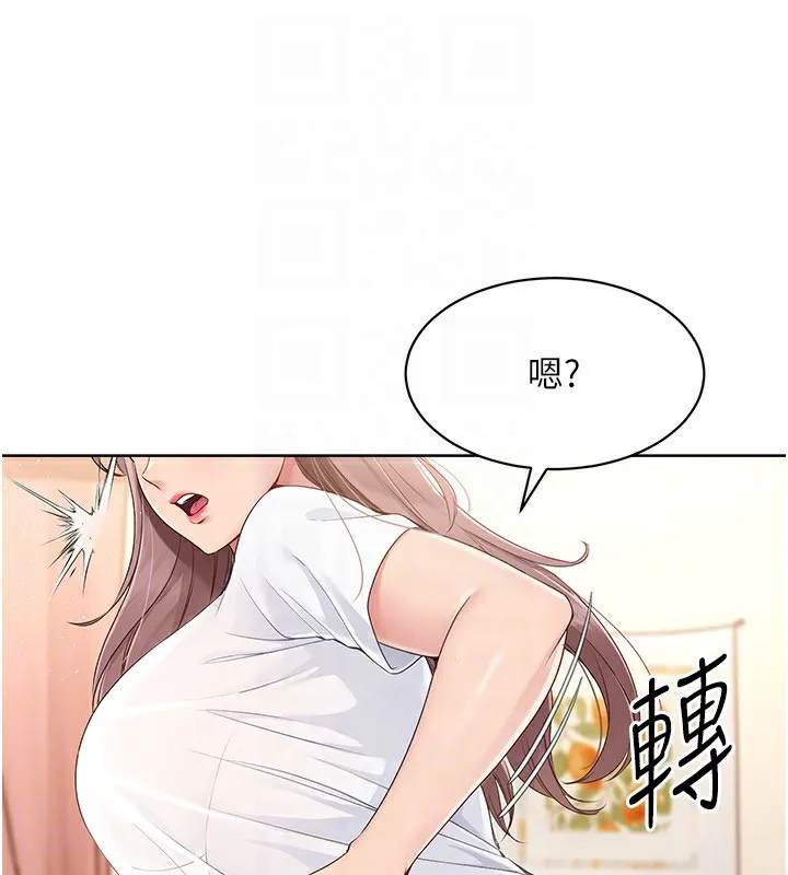 第27话-误闯深夜的禁区♥ 115